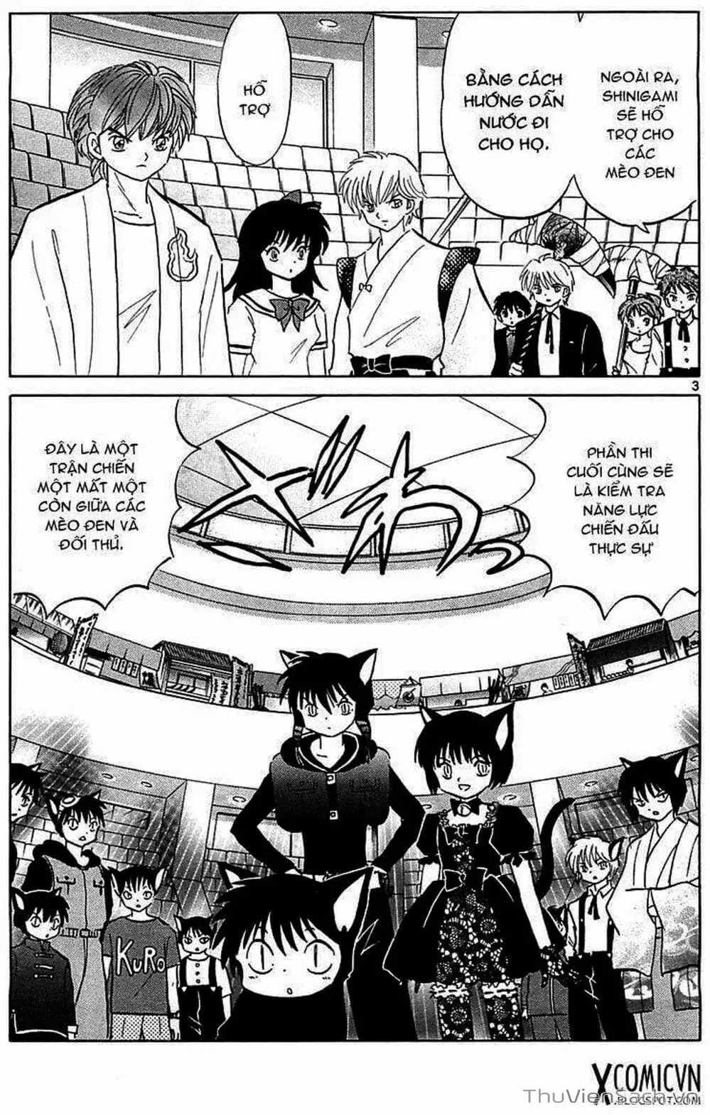 Truyện Tranh Rinne - Cảnh Giới Luân Hồi (Bạn Học Bí Ẩn) trang 4