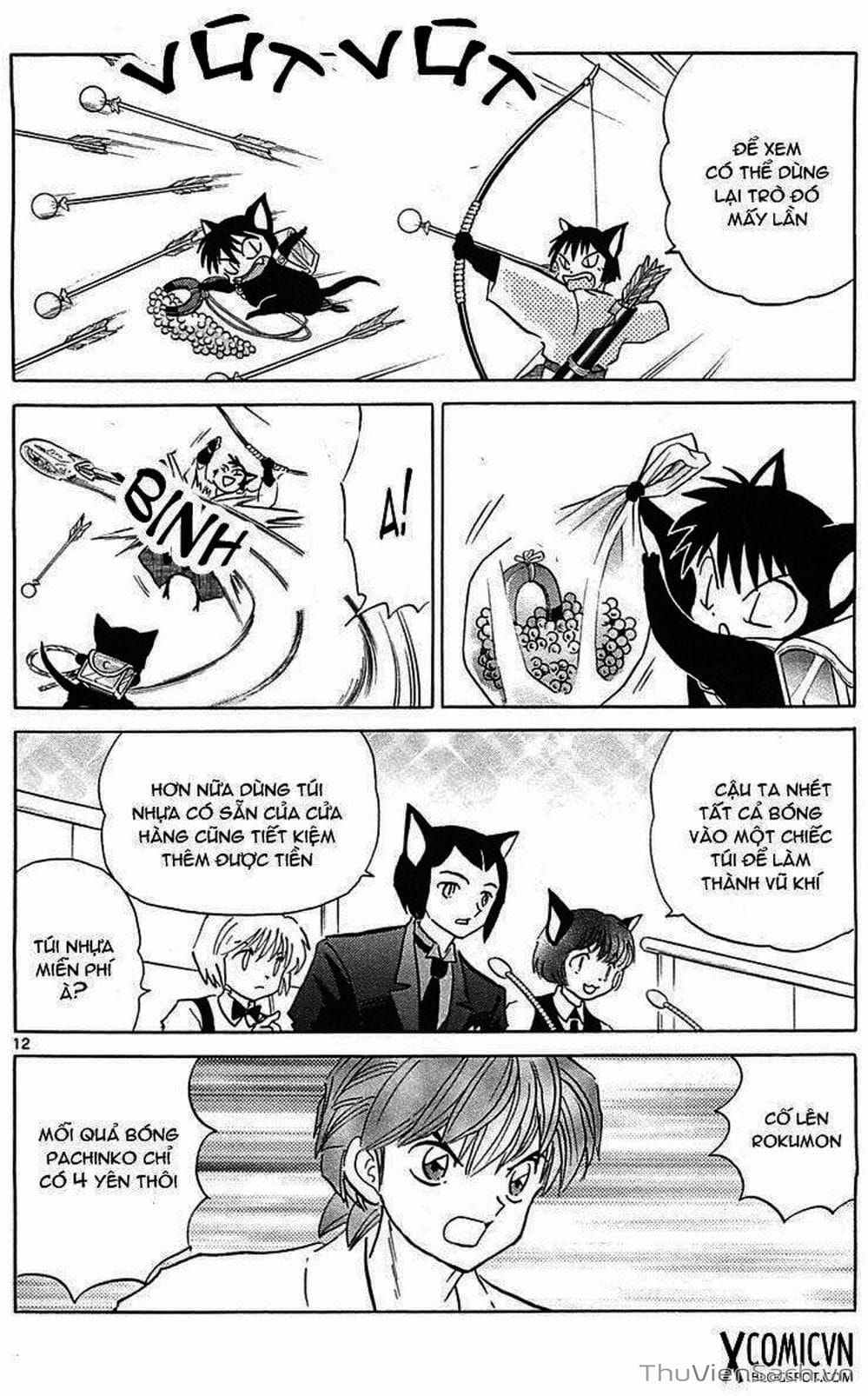 Truyện Tranh Rinne - Cảnh Giới Luân Hồi (Bạn Học Bí Ẩn) trang 4