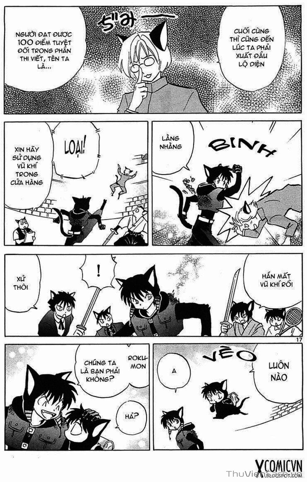 Truyện Tranh Rinne - Cảnh Giới Luân Hồi (Bạn Học Bí Ẩn) trang 4