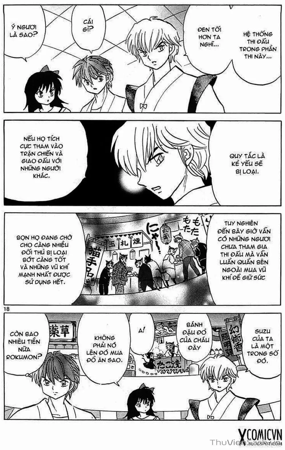 Truyện Tranh Rinne - Cảnh Giới Luân Hồi (Bạn Học Bí Ẩn) trang 4