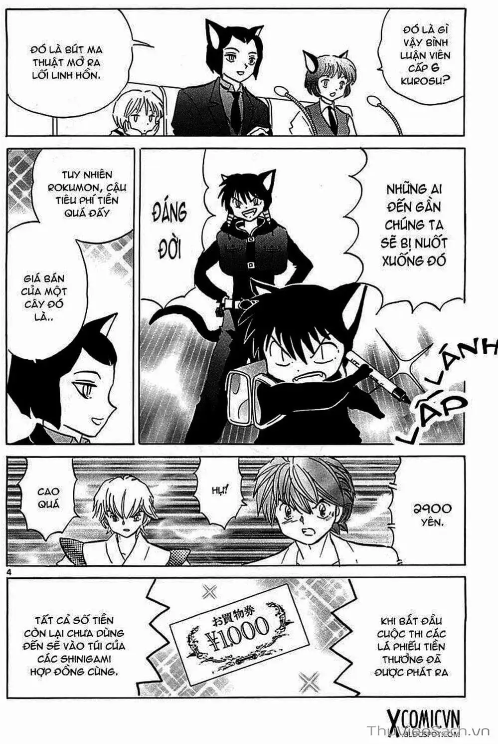 Truyện Tranh Rinne - Cảnh Giới Luân Hồi (Bạn Học Bí Ẩn) trang 4