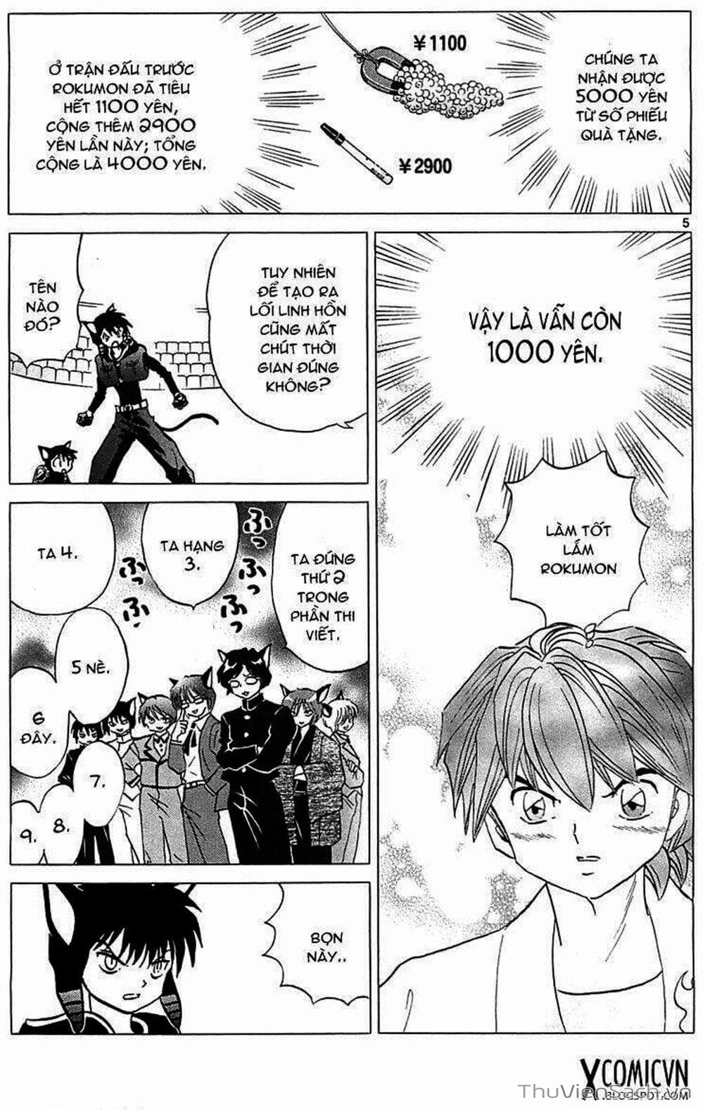 Truyện Tranh Rinne - Cảnh Giới Luân Hồi (Bạn Học Bí Ẩn) trang 4