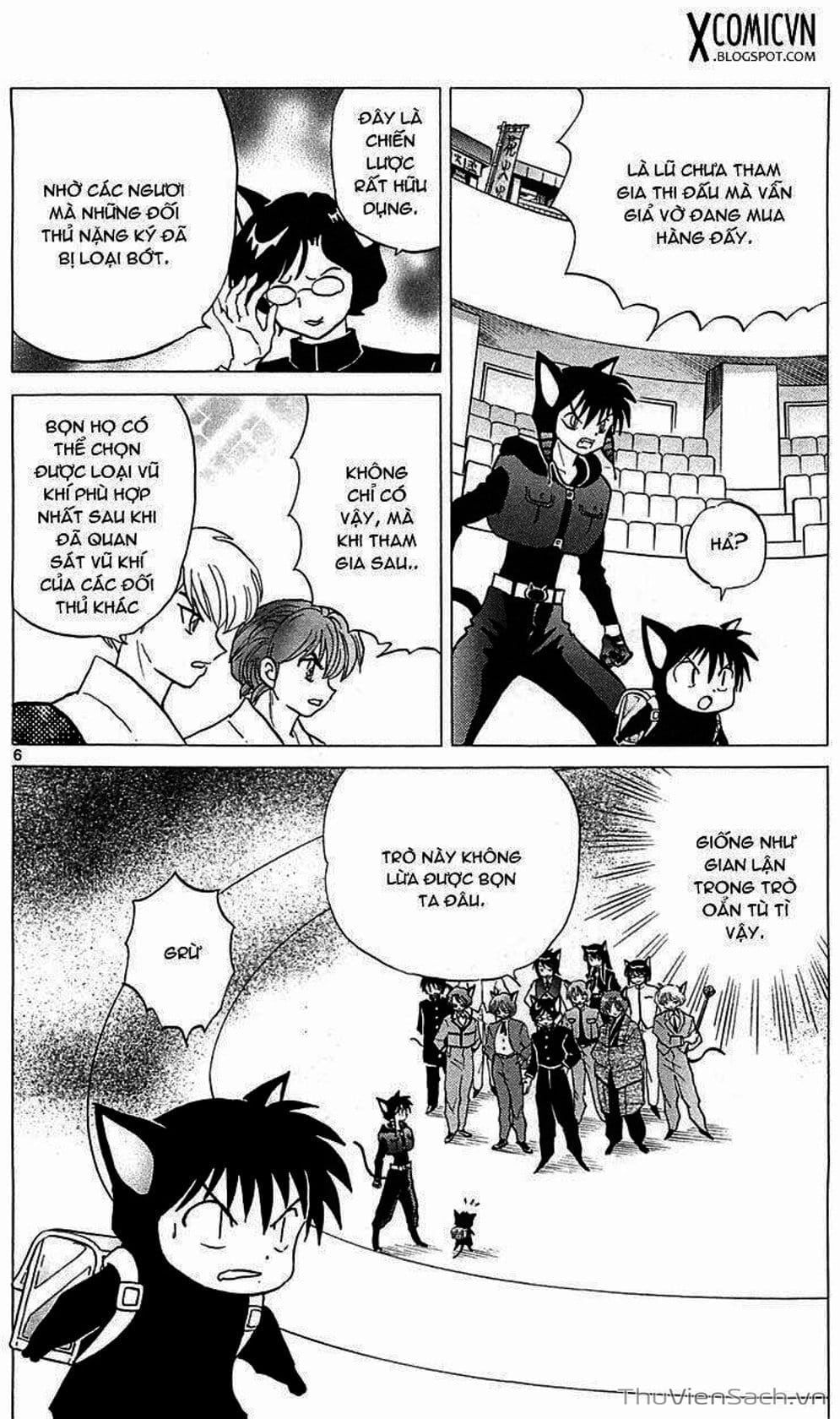 Truyện Tranh Rinne - Cảnh Giới Luân Hồi (Bạn Học Bí Ẩn) trang 4