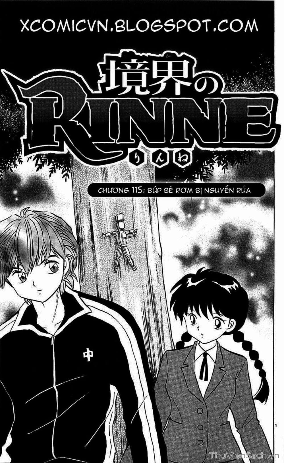 Truyện Tranh Rinne - Cảnh Giới Luân Hồi (Bạn Học Bí Ẩn) trang 4