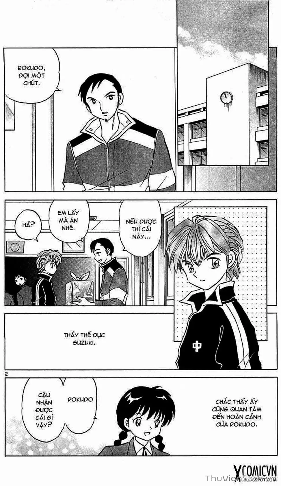 Truyện Tranh Rinne - Cảnh Giới Luân Hồi (Bạn Học Bí Ẩn) trang 4