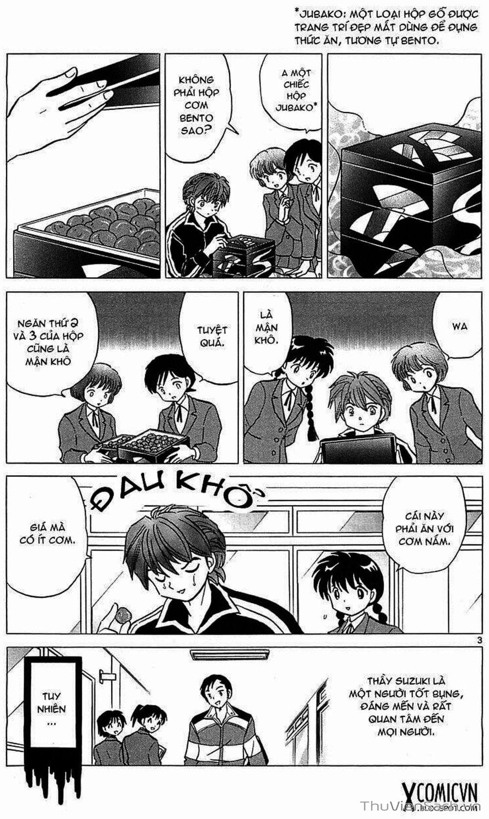 Truyện Tranh Rinne - Cảnh Giới Luân Hồi (Bạn Học Bí Ẩn) trang 4