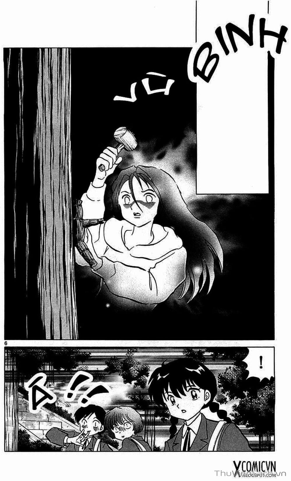 Truyện Tranh Rinne - Cảnh Giới Luân Hồi (Bạn Học Bí Ẩn) trang 4