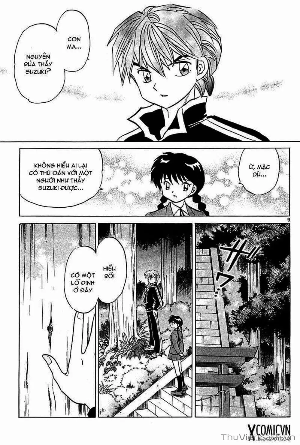 Truyện Tranh Rinne - Cảnh Giới Luân Hồi (Bạn Học Bí Ẩn) trang 4