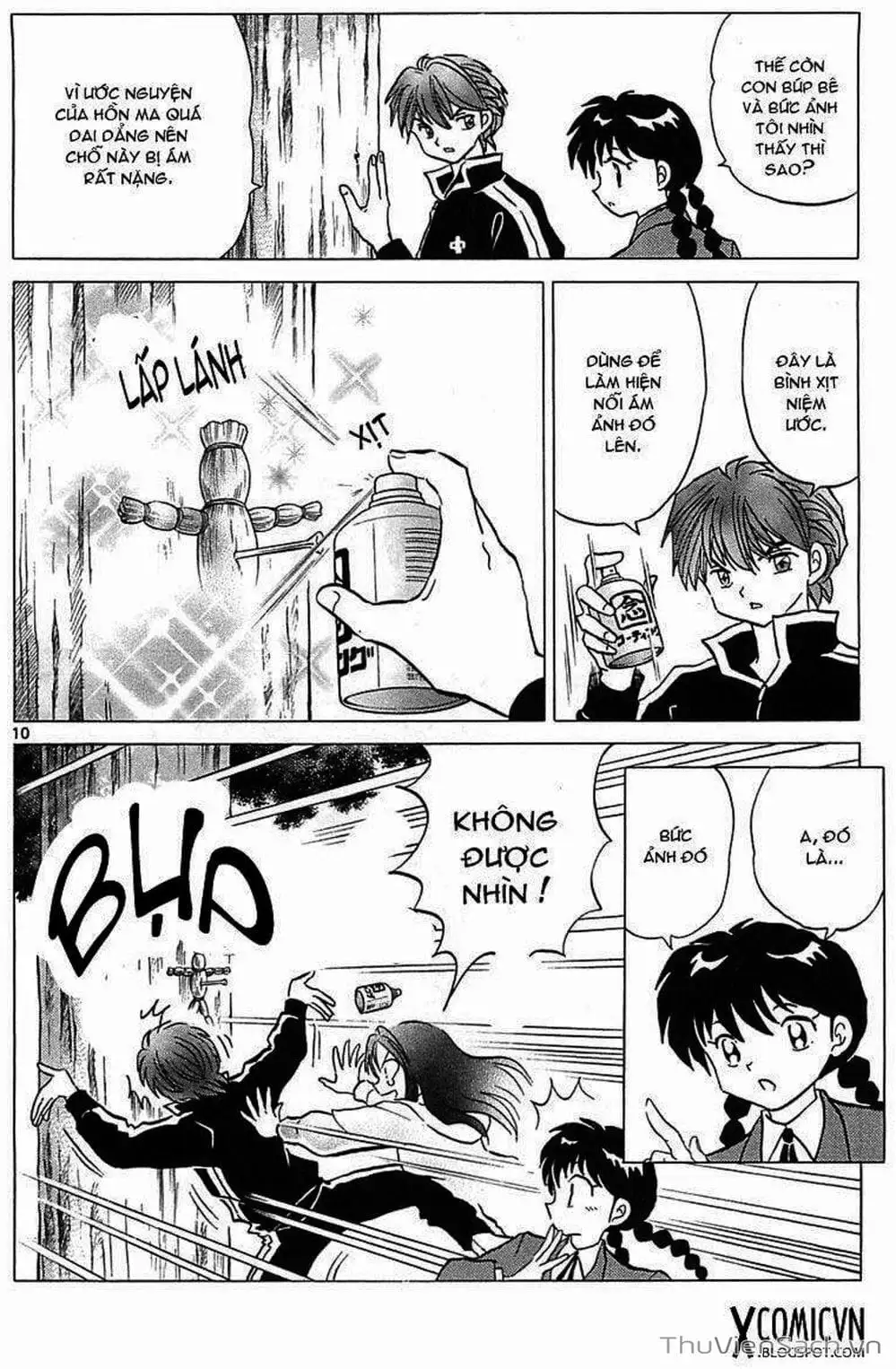 Truyện Tranh Rinne - Cảnh Giới Luân Hồi (Bạn Học Bí Ẩn) trang 4