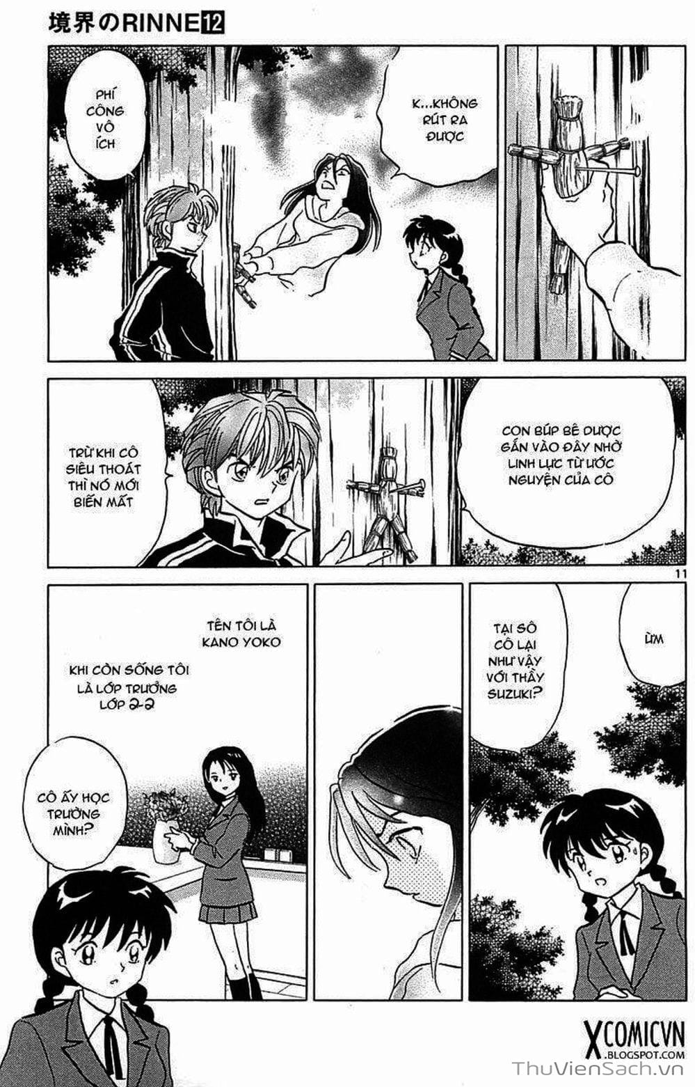 Truyện Tranh Rinne - Cảnh Giới Luân Hồi (Bạn Học Bí Ẩn) trang 4