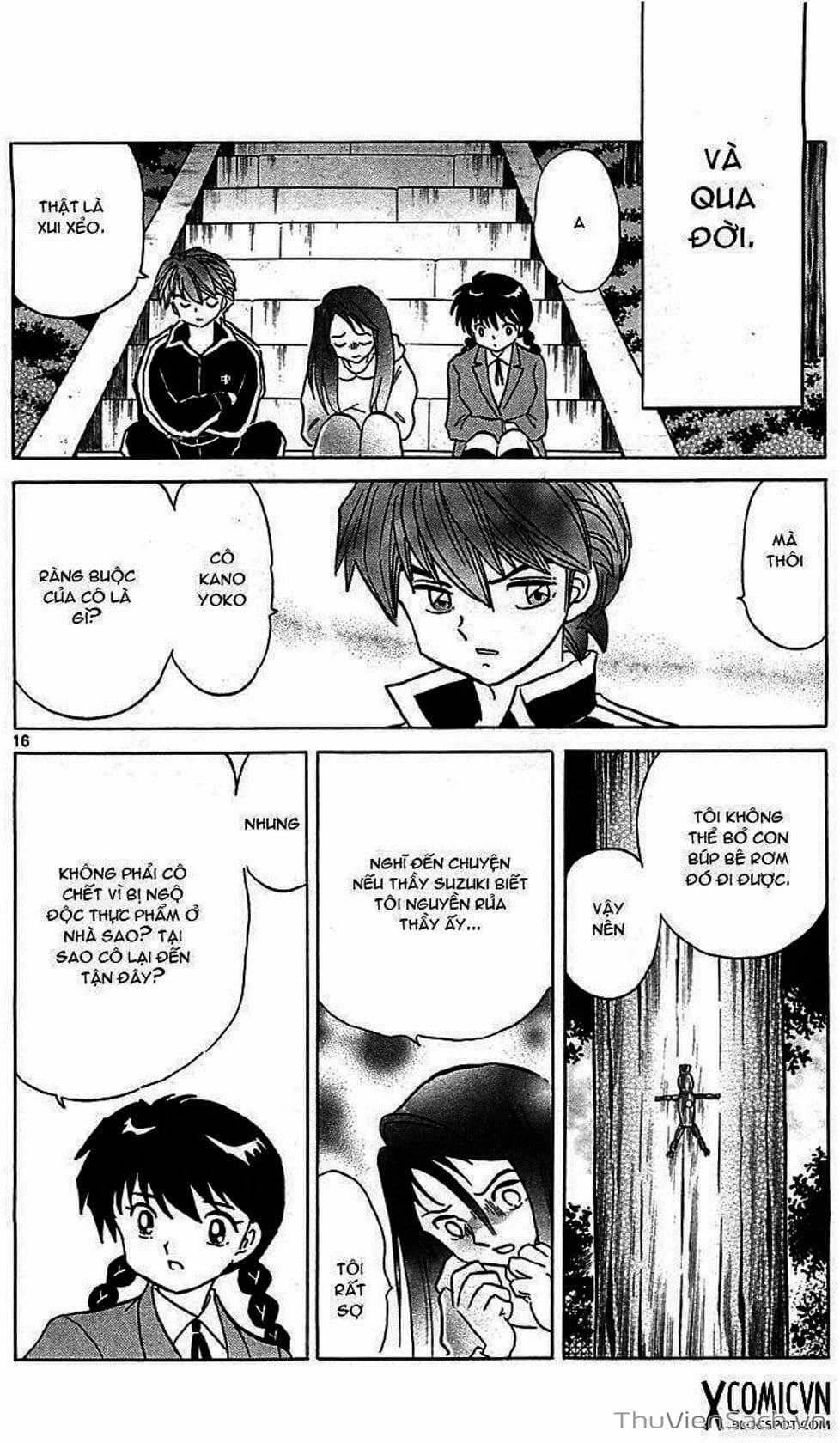 Truyện Tranh Rinne - Cảnh Giới Luân Hồi (Bạn Học Bí Ẩn) trang 4