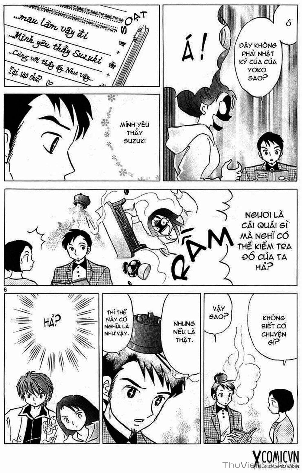 Truyện Tranh Rinne - Cảnh Giới Luân Hồi (Bạn Học Bí Ẩn) trang 4