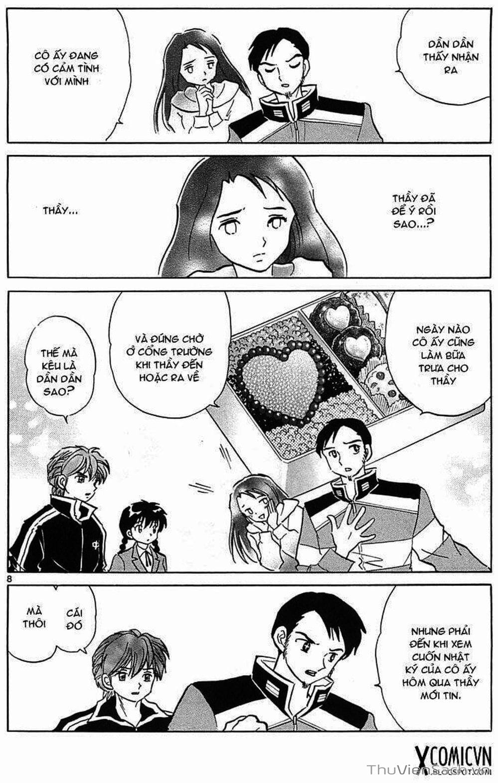 Truyện Tranh Rinne - Cảnh Giới Luân Hồi (Bạn Học Bí Ẩn) trang 4