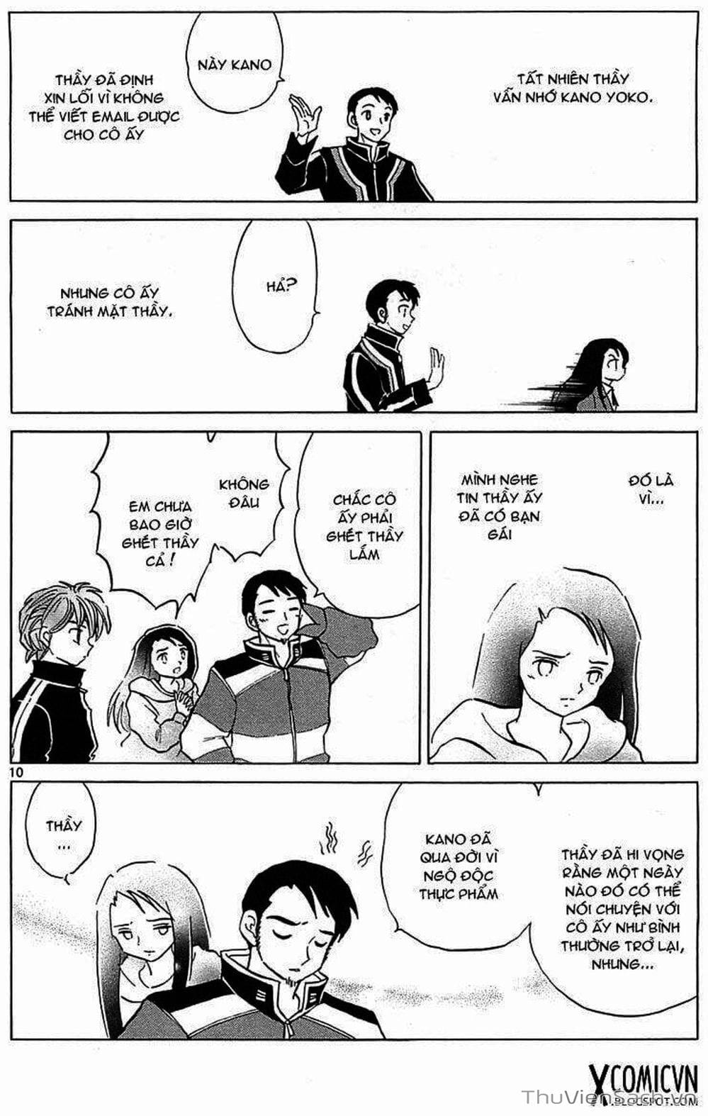 Truyện Tranh Rinne - Cảnh Giới Luân Hồi (Bạn Học Bí Ẩn) trang 4