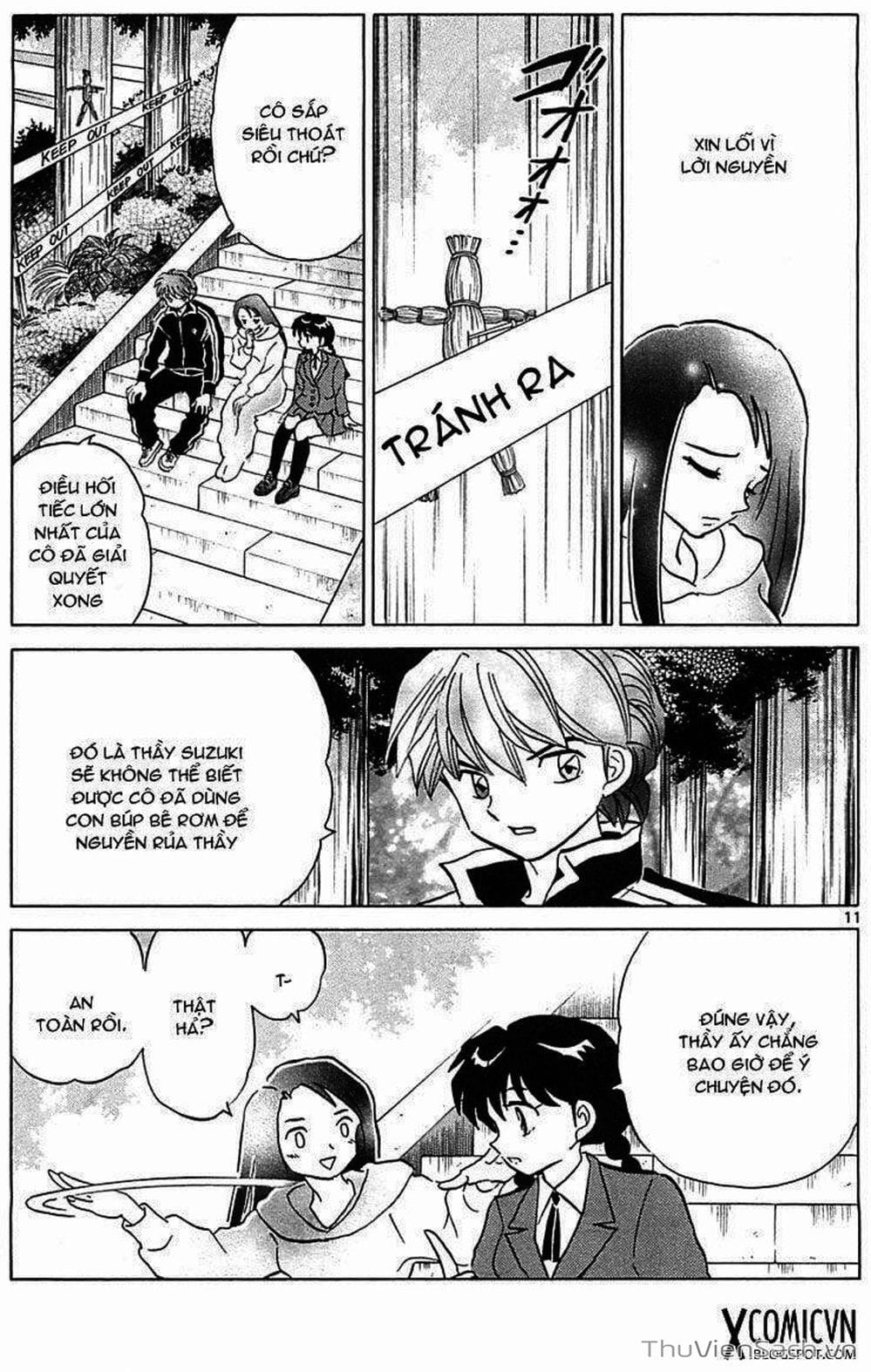 Truyện Tranh Rinne - Cảnh Giới Luân Hồi (Bạn Học Bí Ẩn) trang 4