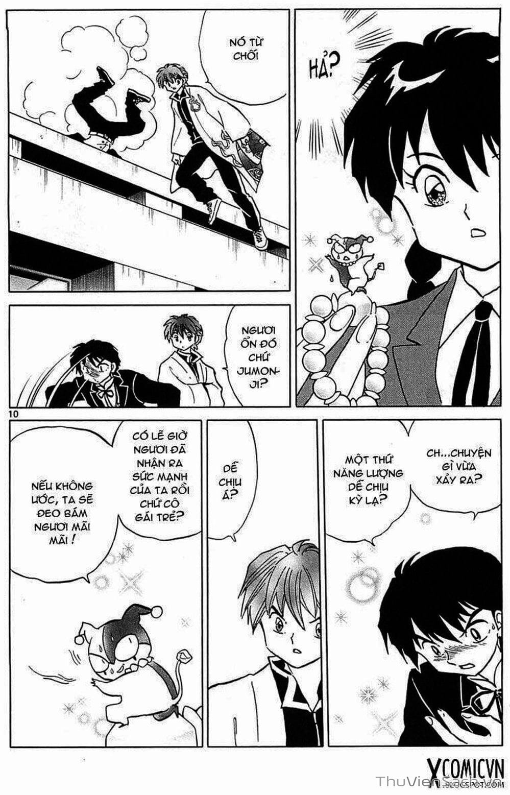 Truyện Tranh Rinne - Cảnh Giới Luân Hồi (Bạn Học Bí Ẩn) trang 4