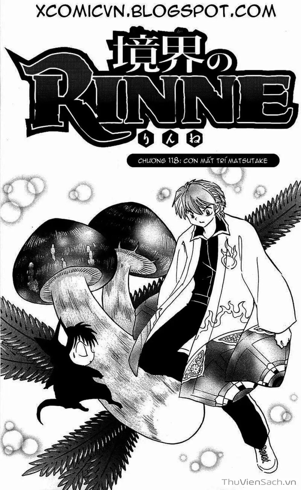 Truyện Tranh Rinne - Cảnh Giới Luân Hồi (Bạn Học Bí Ẩn) trang 4