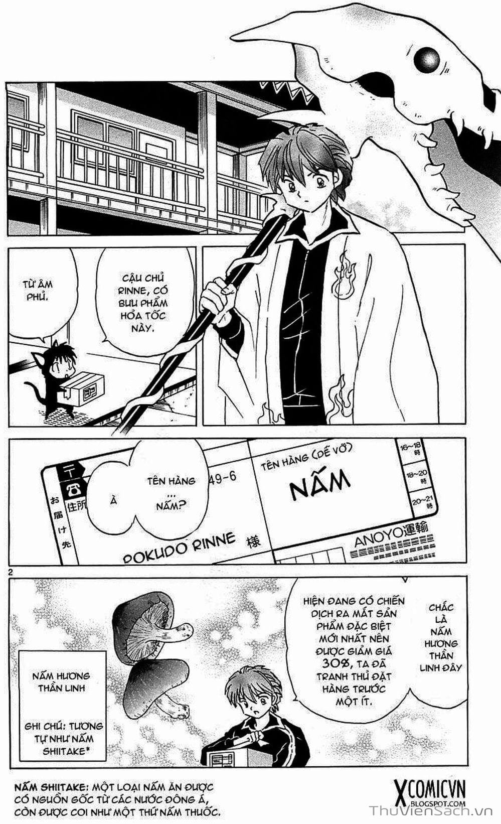 Truyện Tranh Rinne - Cảnh Giới Luân Hồi (Bạn Học Bí Ẩn) trang 4