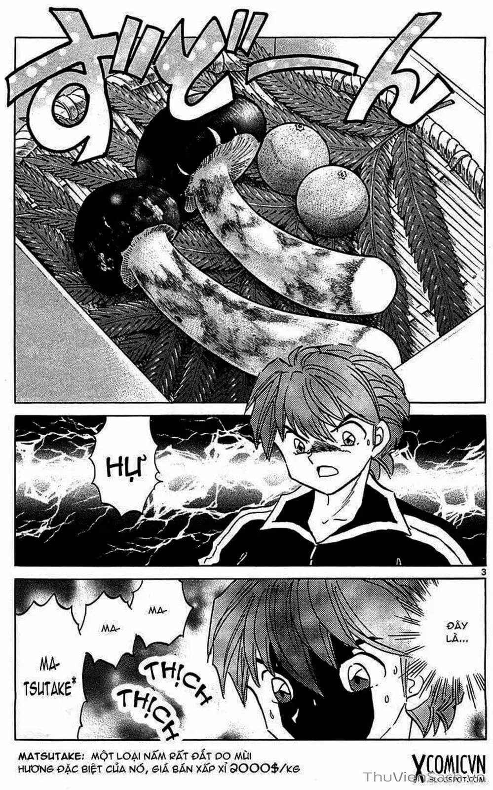 Truyện Tranh Rinne - Cảnh Giới Luân Hồi (Bạn Học Bí Ẩn) trang 4