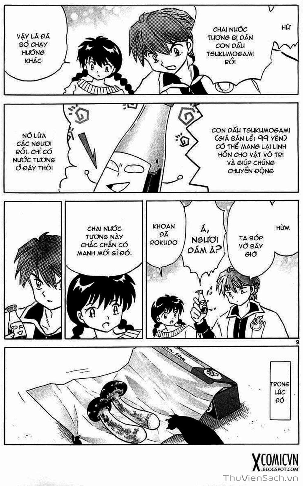 Truyện Tranh Rinne - Cảnh Giới Luân Hồi (Bạn Học Bí Ẩn) trang 4