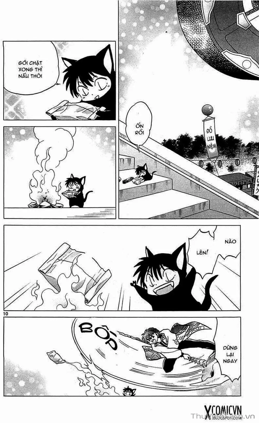 Truyện Tranh Rinne - Cảnh Giới Luân Hồi (Bạn Học Bí Ẩn) trang 4