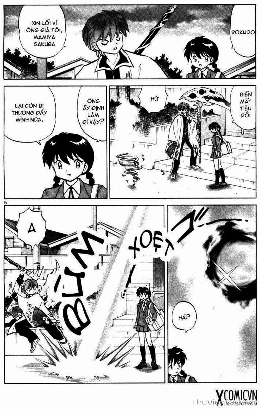 Truyện Tranh Rinne - Cảnh Giới Luân Hồi (Bạn Học Bí Ẩn) trang 4