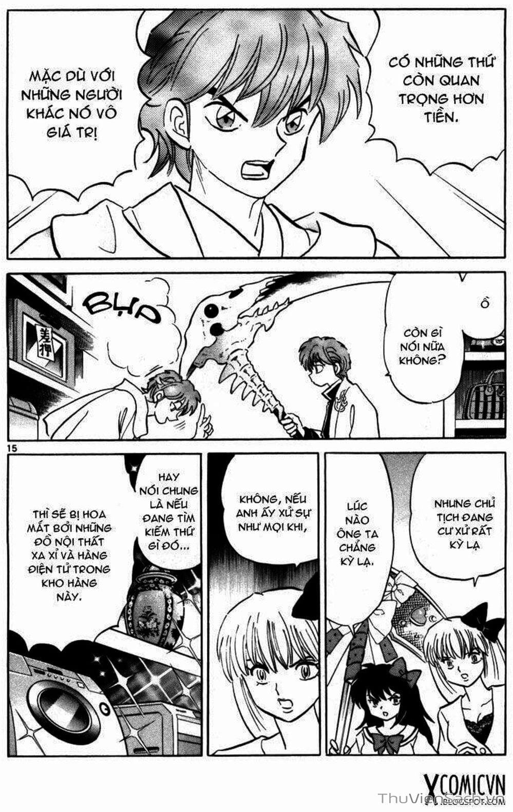 Truyện Tranh Rinne - Cảnh Giới Luân Hồi (Bạn Học Bí Ẩn) trang 4