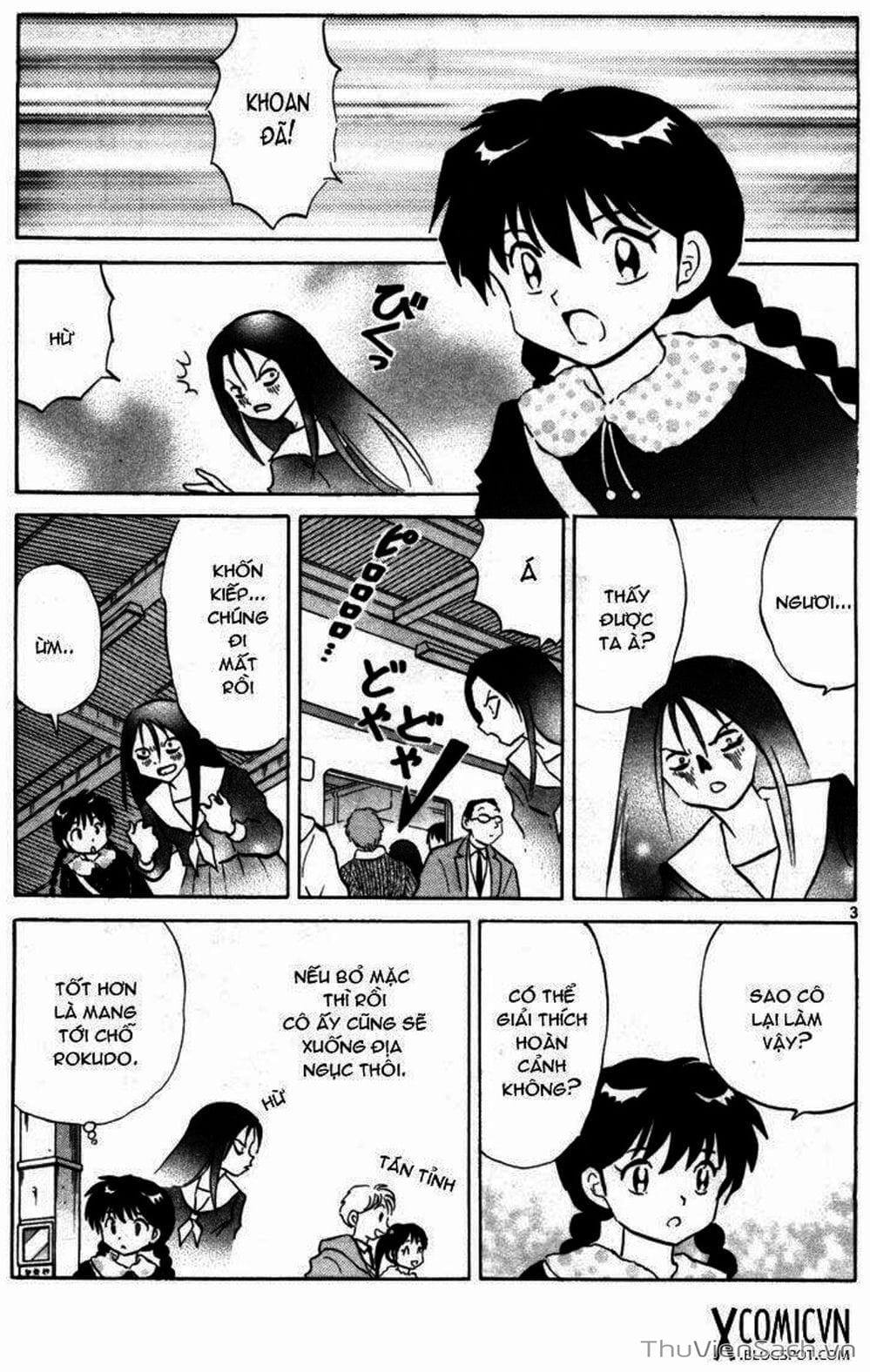 Truyện Tranh Rinne - Cảnh Giới Luân Hồi (Bạn Học Bí Ẩn) trang 4