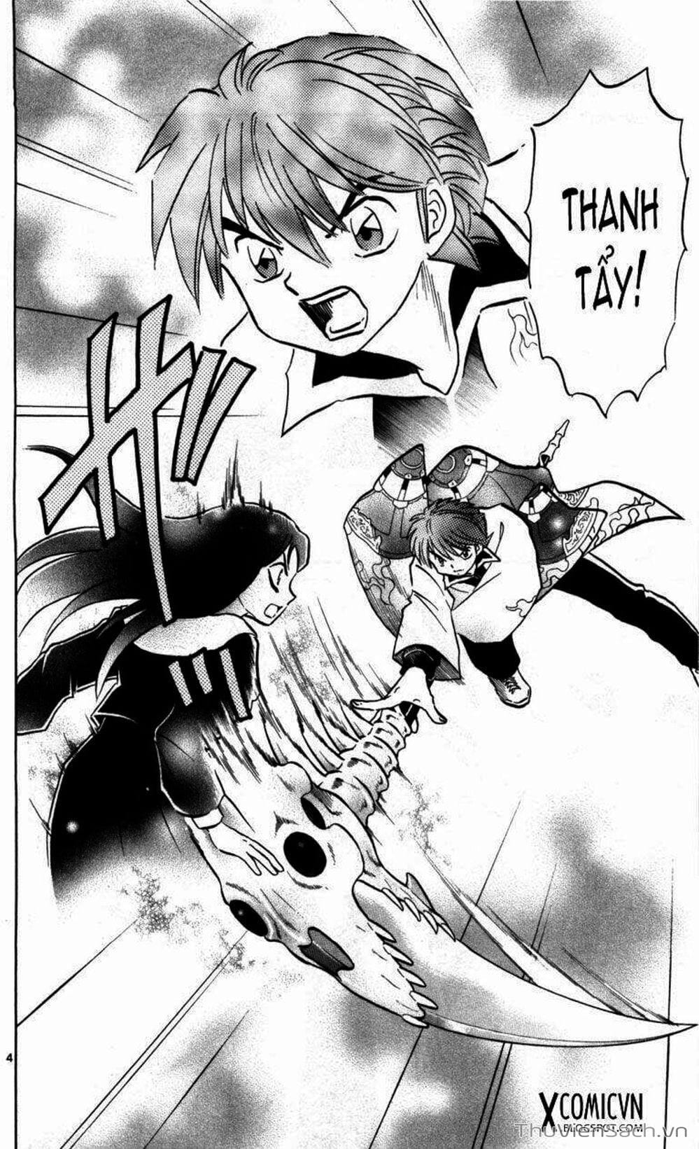 Truyện Tranh Rinne - Cảnh Giới Luân Hồi (Bạn Học Bí Ẩn) trang 4