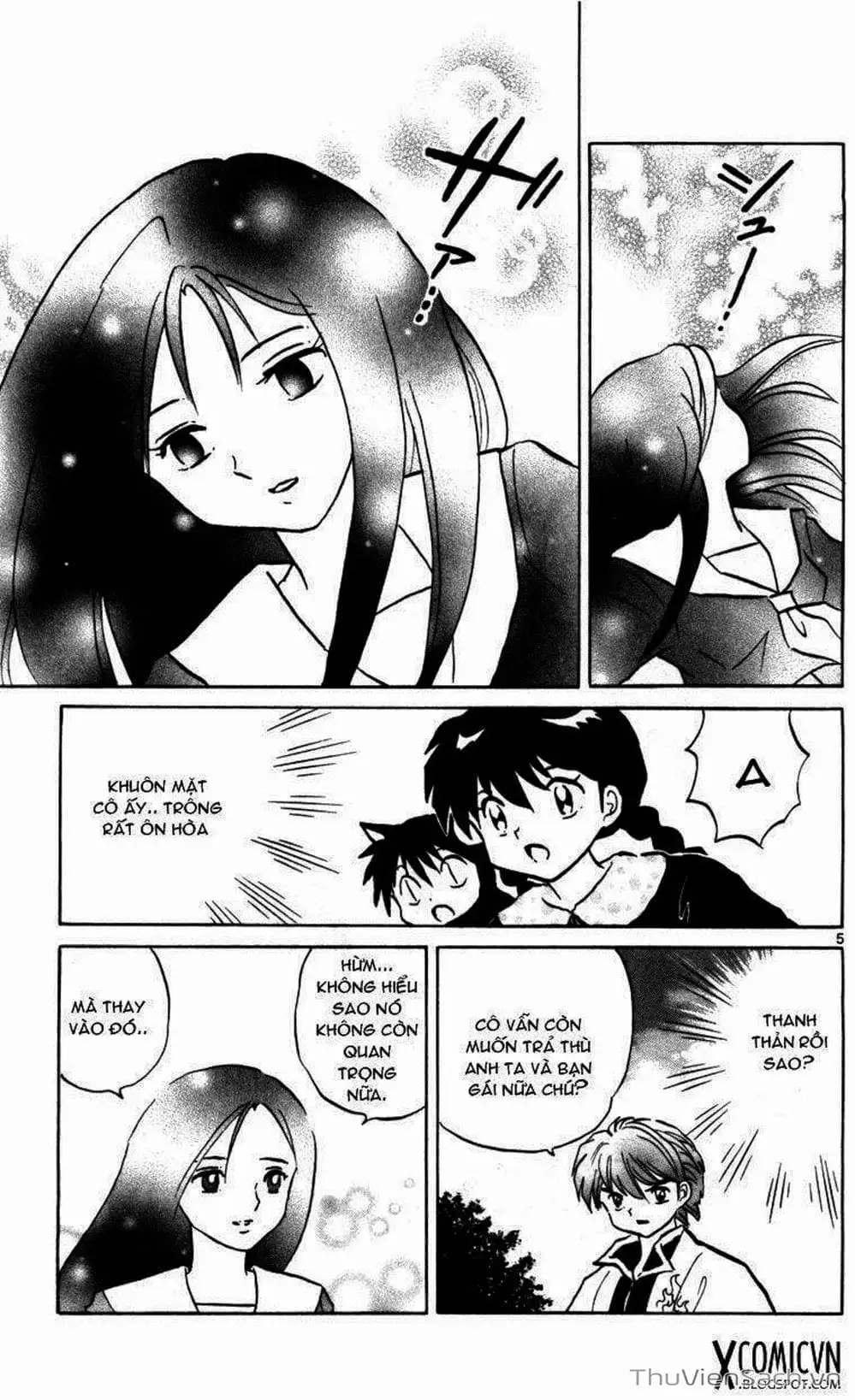 Truyện Tranh Rinne - Cảnh Giới Luân Hồi (Bạn Học Bí Ẩn) trang 4