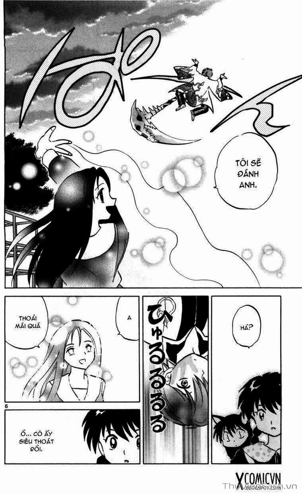 Truyện Tranh Rinne - Cảnh Giới Luân Hồi (Bạn Học Bí Ẩn) trang 4