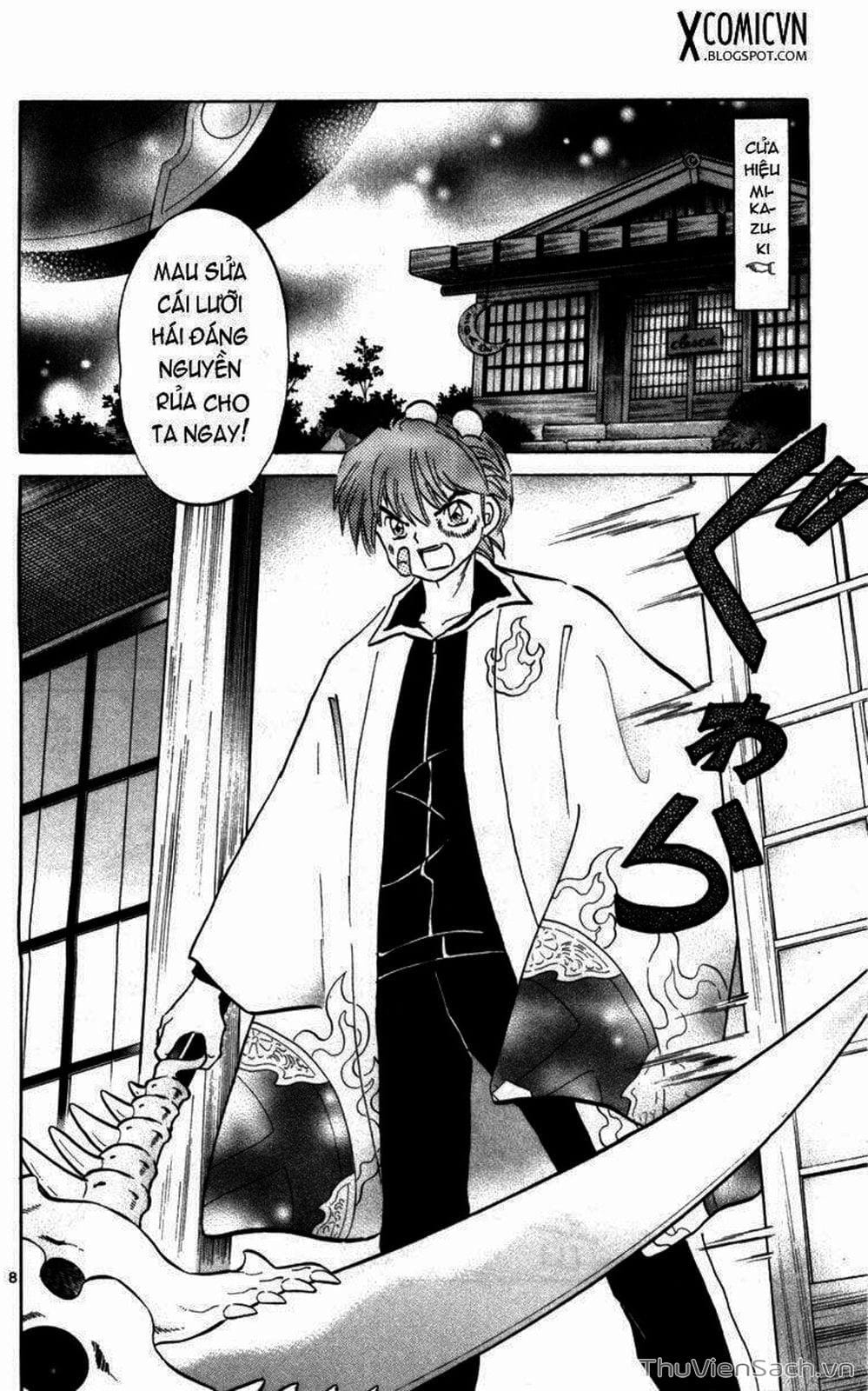 Truyện Tranh Rinne - Cảnh Giới Luân Hồi (Bạn Học Bí Ẩn) trang 4