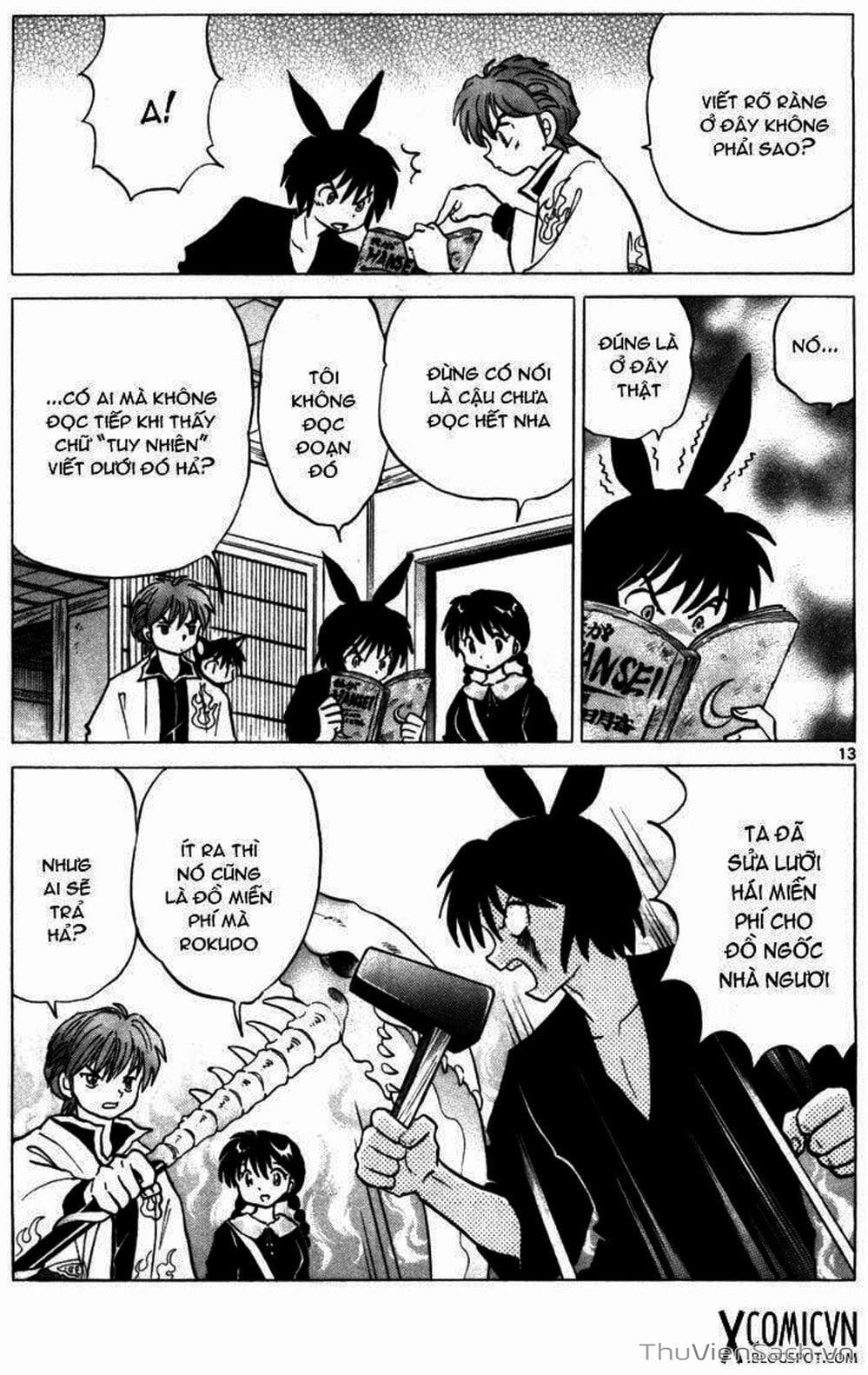 Truyện Tranh Rinne - Cảnh Giới Luân Hồi (Bạn Học Bí Ẩn) trang 4
