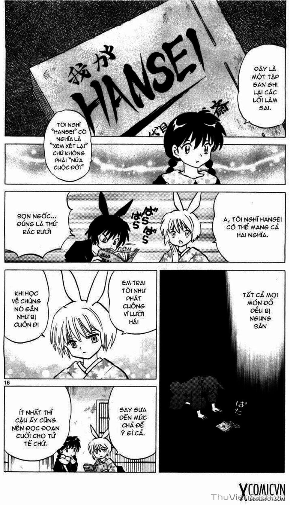 Truyện Tranh Rinne - Cảnh Giới Luân Hồi (Bạn Học Bí Ẩn) trang 4