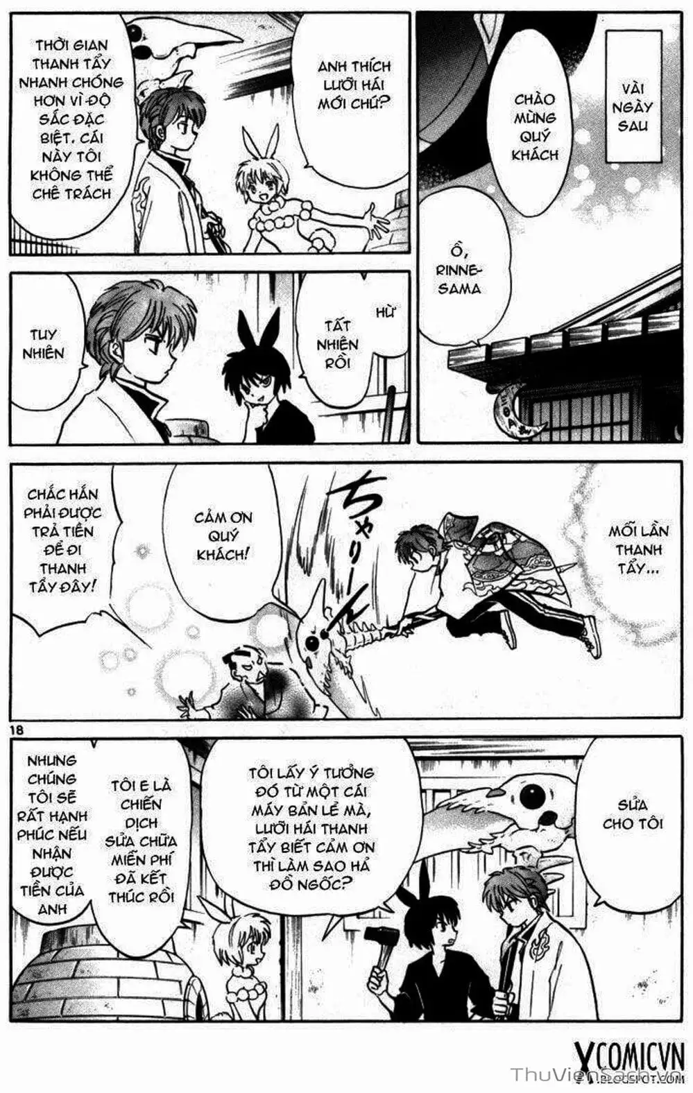 Truyện Tranh Rinne - Cảnh Giới Luân Hồi (Bạn Học Bí Ẩn) trang 4