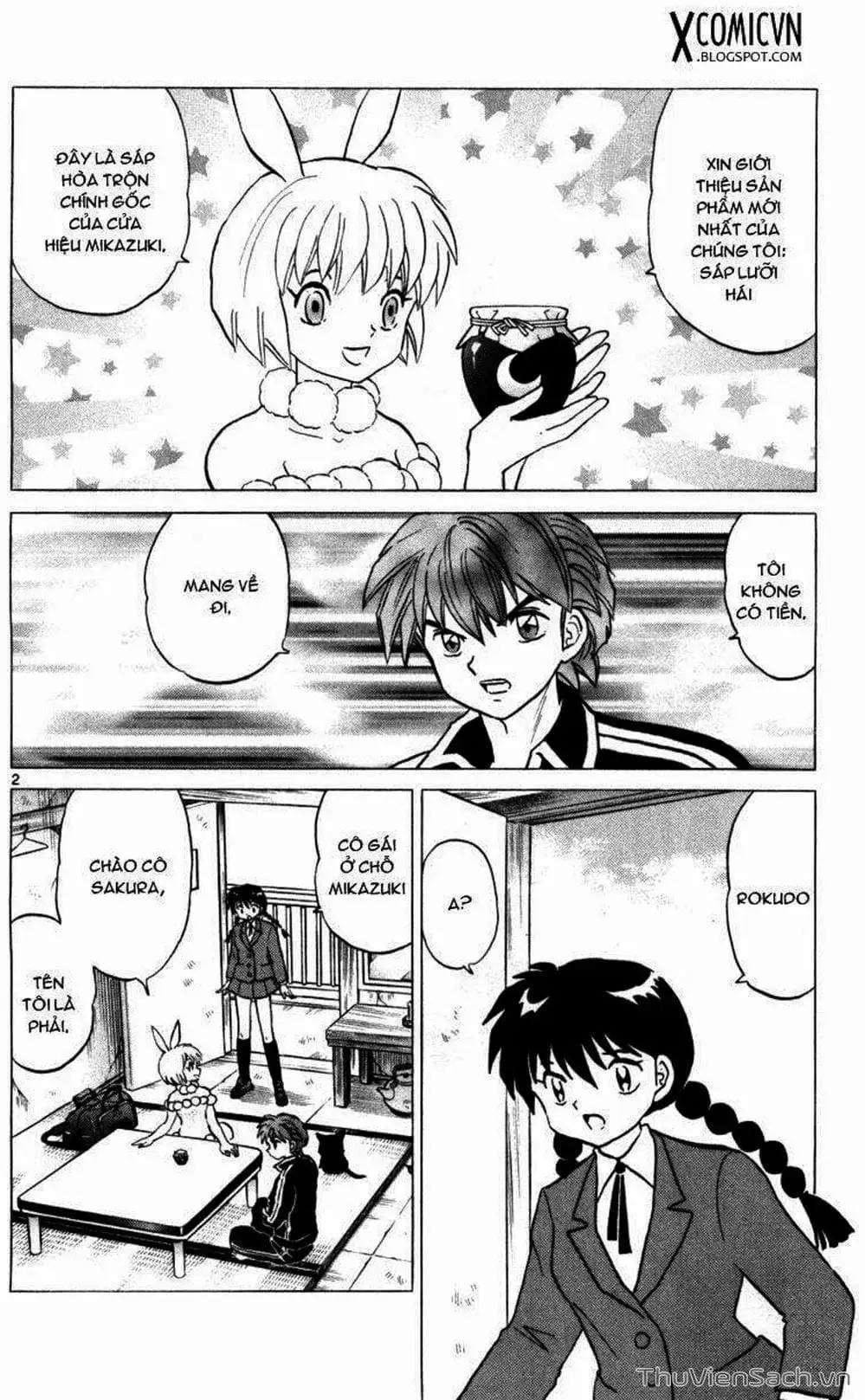 Truyện Tranh Rinne - Cảnh Giới Luân Hồi (Bạn Học Bí Ẩn) trang 4