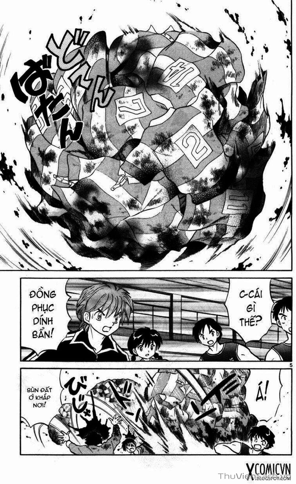 Truyện Tranh Rinne - Cảnh Giới Luân Hồi (Bạn Học Bí Ẩn) trang 4