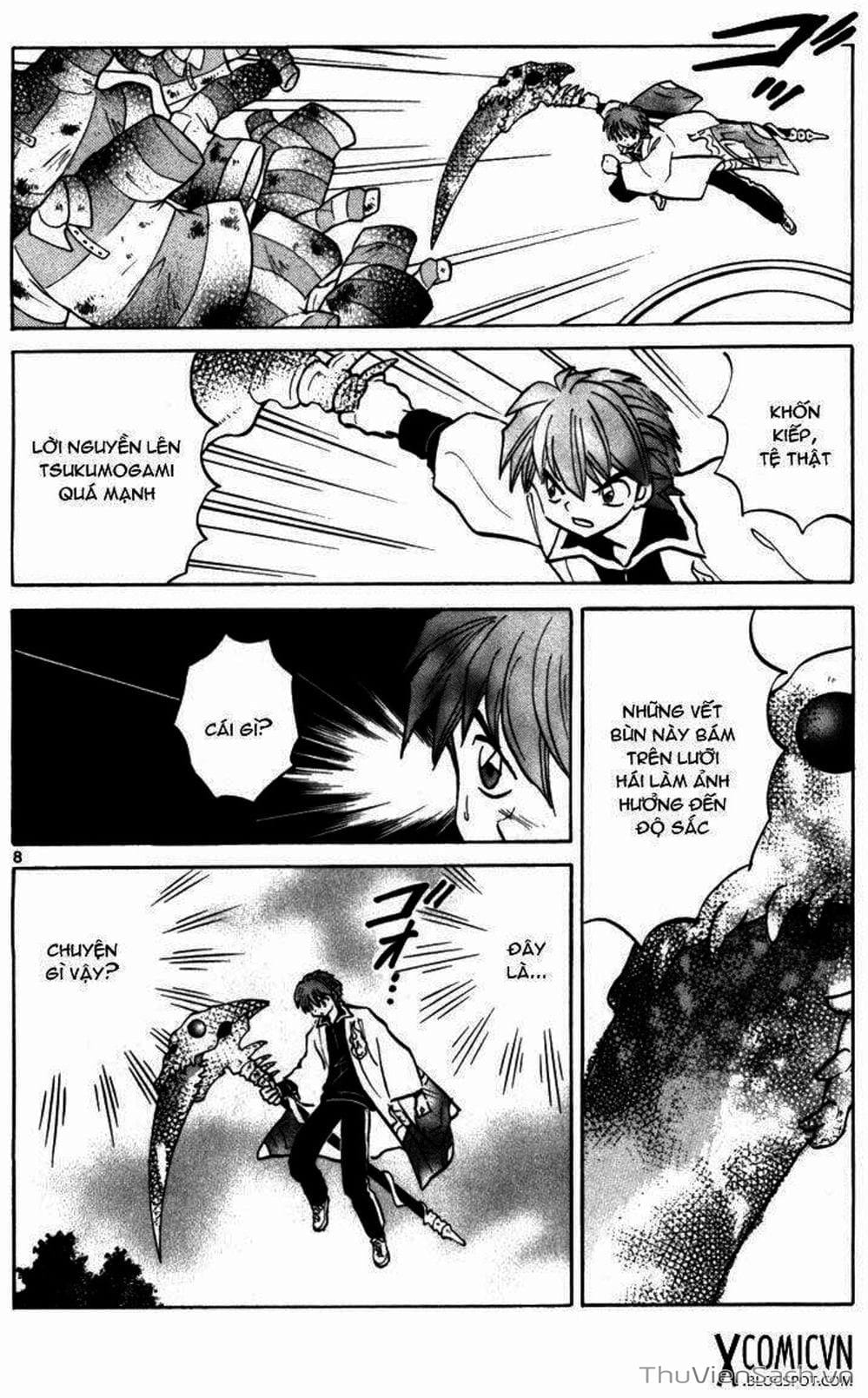 Truyện Tranh Rinne - Cảnh Giới Luân Hồi (Bạn Học Bí Ẩn) trang 4