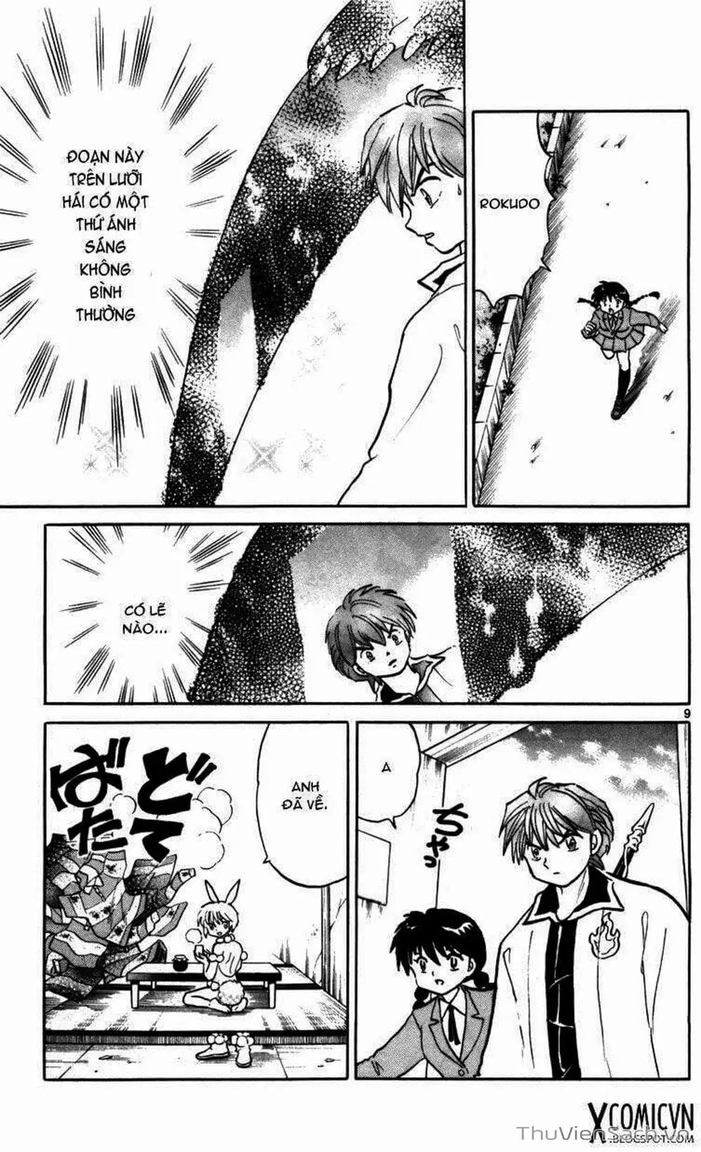 Truyện Tranh Rinne - Cảnh Giới Luân Hồi (Bạn Học Bí Ẩn) trang 4