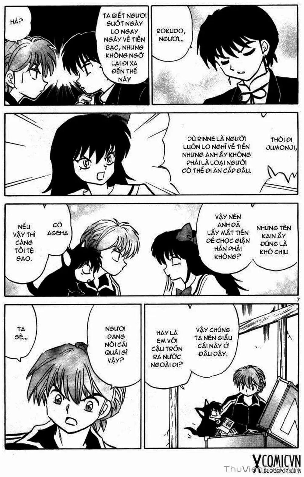 Truyện Tranh Rinne - Cảnh Giới Luân Hồi (Bạn Học Bí Ẩn) trang 4