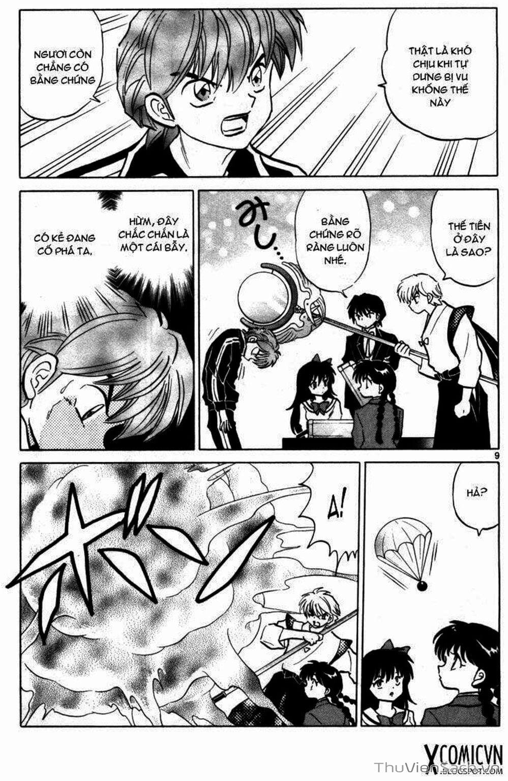 Truyện Tranh Rinne - Cảnh Giới Luân Hồi (Bạn Học Bí Ẩn) trang 4