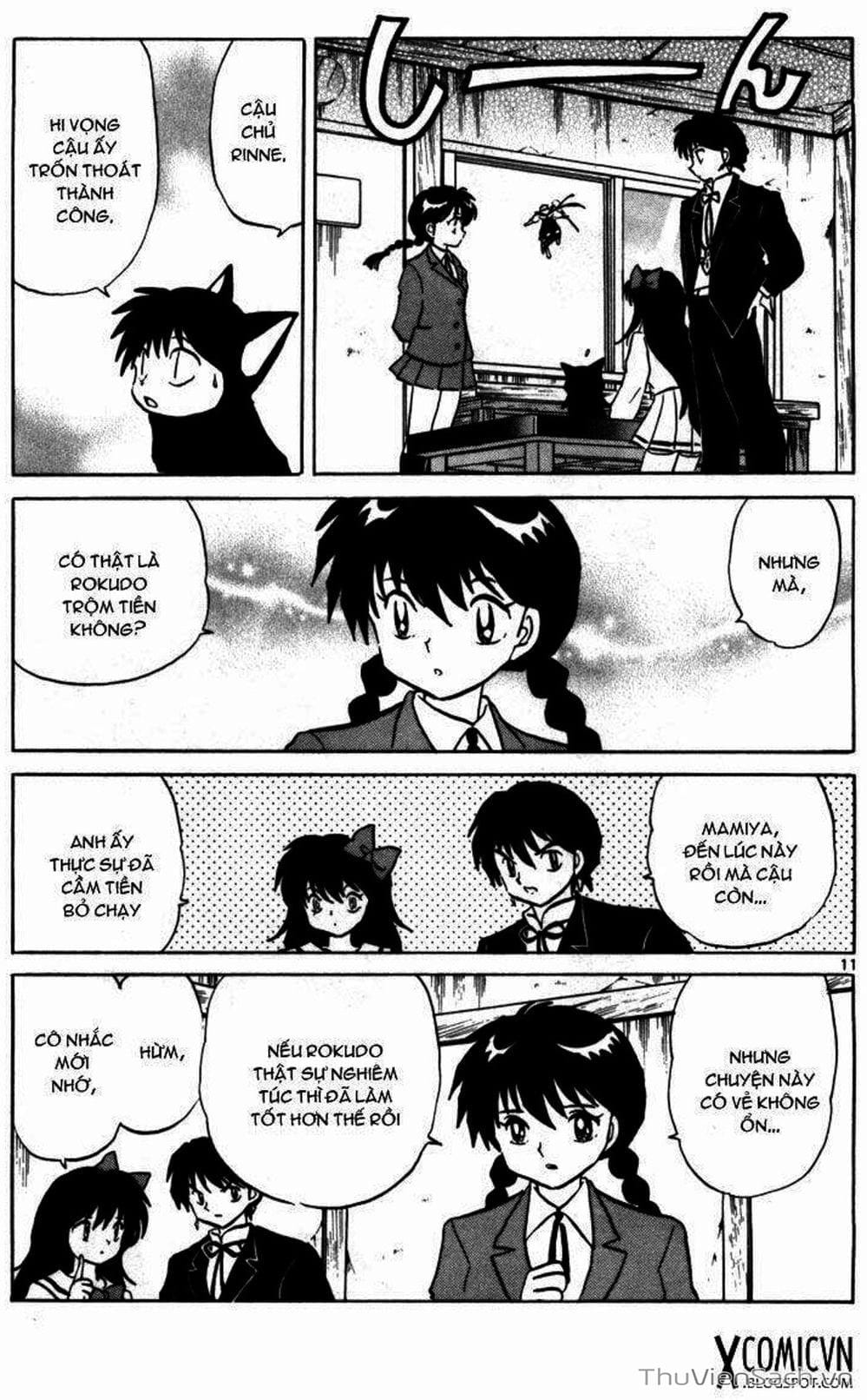 Truyện Tranh Rinne - Cảnh Giới Luân Hồi (Bạn Học Bí Ẩn) trang 4