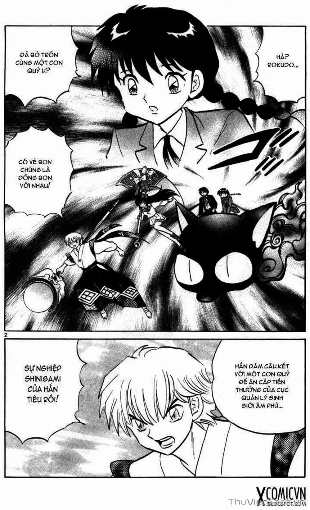 Truyện Tranh Rinne - Cảnh Giới Luân Hồi (Bạn Học Bí Ẩn) trang 4