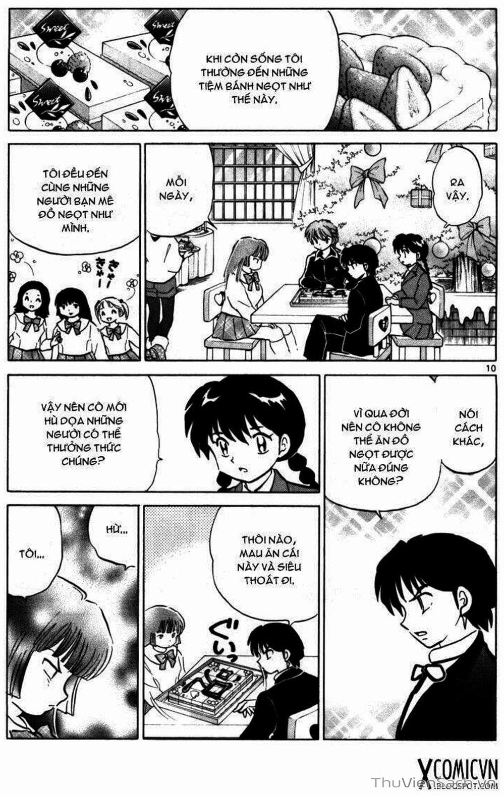 Truyện Tranh Rinne - Cảnh Giới Luân Hồi (Bạn Học Bí Ẩn) trang 4