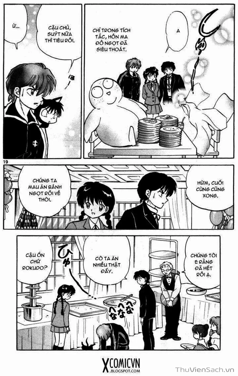 Truyện Tranh Rinne - Cảnh Giới Luân Hồi (Bạn Học Bí Ẩn) trang 4