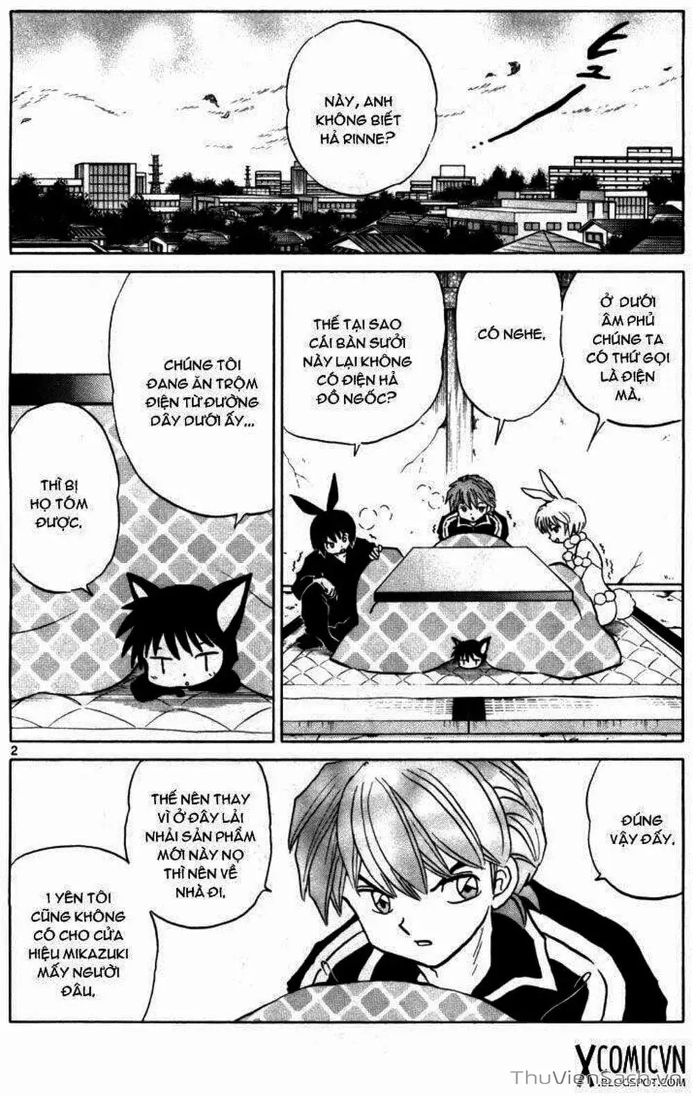Truyện Tranh Rinne - Cảnh Giới Luân Hồi (Bạn Học Bí Ẩn) trang 4