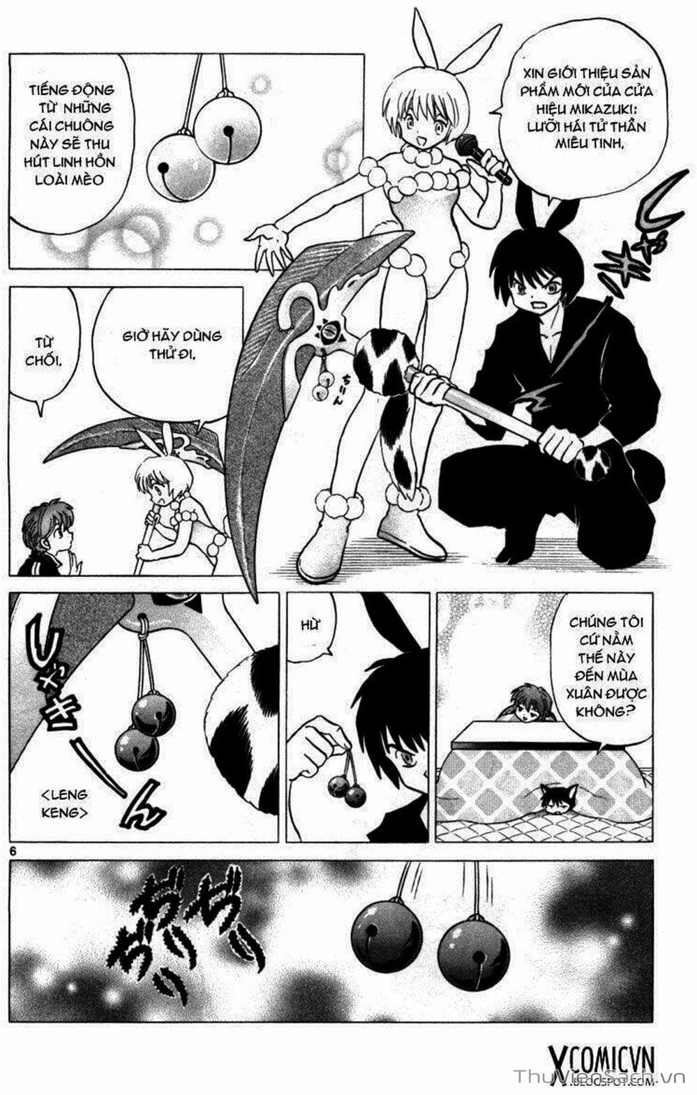 Truyện Tranh Rinne - Cảnh Giới Luân Hồi (Bạn Học Bí Ẩn) trang 4