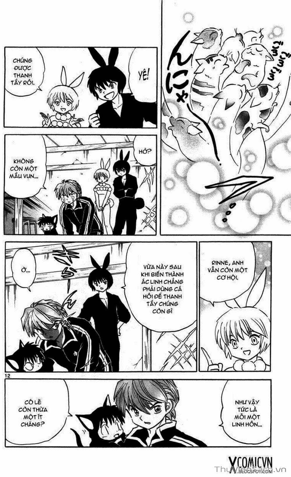 Truyện Tranh Rinne - Cảnh Giới Luân Hồi (Bạn Học Bí Ẩn) trang 4