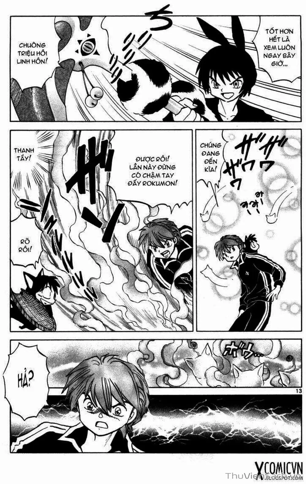 Truyện Tranh Rinne - Cảnh Giới Luân Hồi (Bạn Học Bí Ẩn) trang 4