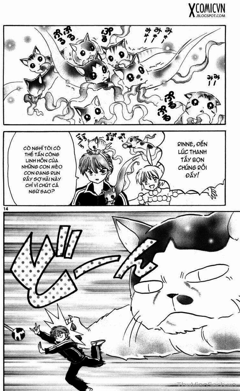 Truyện Tranh Rinne - Cảnh Giới Luân Hồi (Bạn Học Bí Ẩn) trang 4